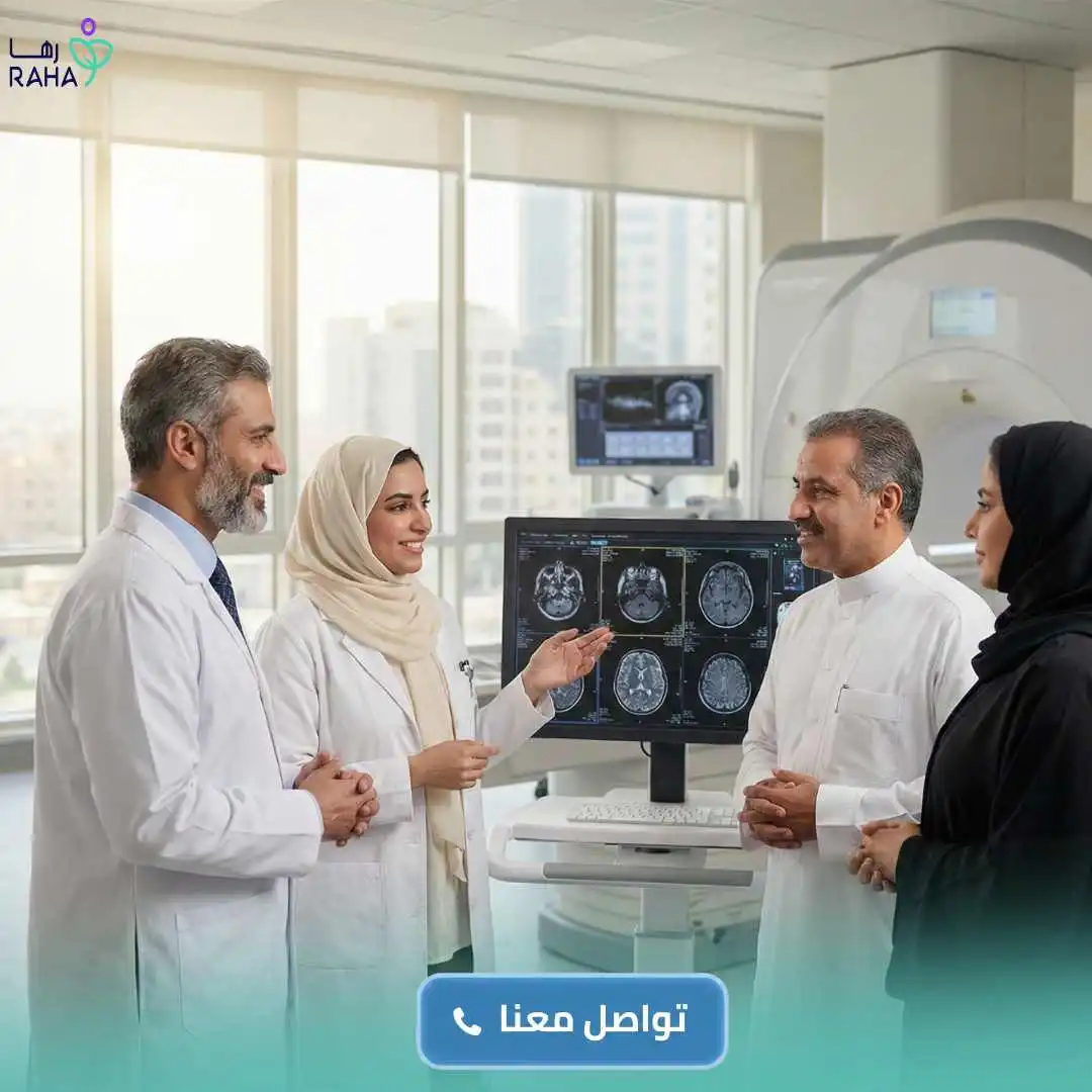 الفحص الشامل للنساء والرجال